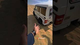 आजदिखाएंगे Thar और Boloro️ और Furtuner का असली Power #shortsfeed #shorts #trendingshorts #short