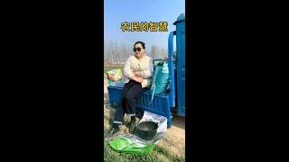 #搞笑治愈计划