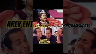Aadhya this is good enough  #bbjobi #biggboss #youtube #shorts