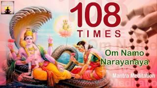 OM NAMO NARAYANAYA POWERFUL 108 TIMES || MANTRA CHANTING FOR PEACE OF MIND