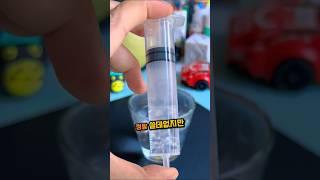 쓸데없지만 신기한거3