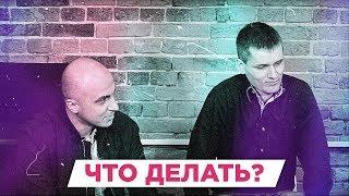 Как ставить цель, если не знаешь что делать | РАЗБОР БМ ЦЕЛЬ | Коцин Алексей