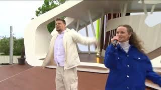 H1 x Sarah Stefanski – Kämpfer (Live beim ZDF Fernsehgarten)