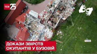  Сафарі на людей, зняте на відео з дрона! Докази звірств окупантів у Бузовій – ТСН