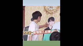 #刘耀文 这孩子没白疼 #文祺