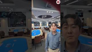 한캐정 포커클럽 오픈 #노블레스관광호텔 #텍사스홀덤