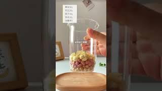 【中医姑姑私藏】安神助眠豆浆配方｜黄豆花生莲子百合豆浆，自然入睡到天亮｜破壁机一键搞定