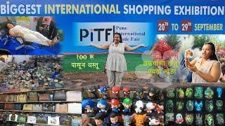 #biggest INTERNATIONAL SHOPPING #exhibition Part 2