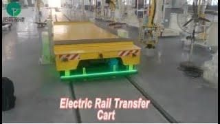 22T Heavy Battery Powered Flatbed Cart On Rail,Electric Factory Track Motorized Transfer Trolley