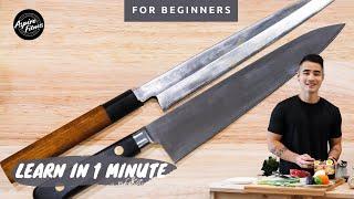 Sharpen Your Knife In 60 Seconds #shorts