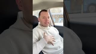 Как отличить любовь от вербовки #shorts