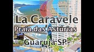 Edifício La Caravele Guarujá SP Praia das Astúrias - Rodolfo Imóveis Guarujá