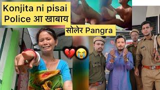 konjita boro swler pangra gaoni ose pisai ya bungbai || bodo call record
