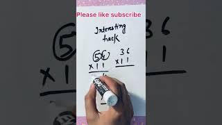 #mathstricks #maths #shortvideo #edutricks #math #cool