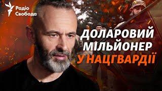 «Найбагатший солдат України», – засновник бригади «Хартія» Всеволод Кожемяко про ТЦК і мобілізацію