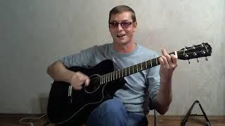 ИВУШКИ. музыка и слова: народные. Живой звук. Песня под гитару!=)