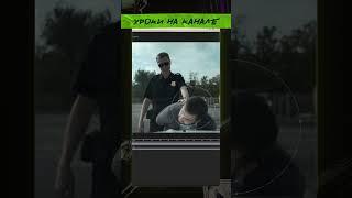 Создаем эффект размытия в AfterEffects