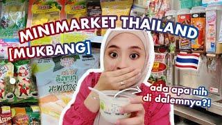 MUKBANG MINIMARKET THAILAND  GA NYANGKA UNIK2 BANGET MAKANANNYA 