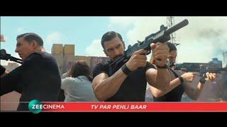 Singham Again World Television Premiere