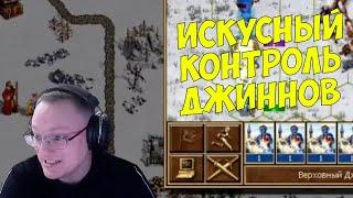 VooDooSh! Стингер показывает мастер-класс.