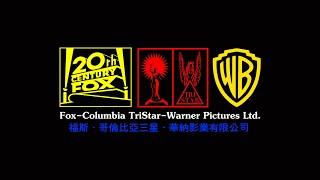 (FAKE) Fox-Columbia TriStar-Warner Pictures Ltd. (December 1988-July 1991)