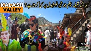 Kalash Valley Chitral Pakistan ||  Chilam Joshi Festival | Kalash Festival Dates | Pakistan Tourism