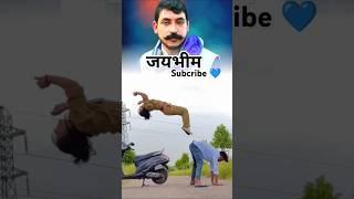 जयभीम बोल रहे #Shorts #Viral #Jatav #Jaybhim #Chamar #youtubeshort #punjabisong #remix #dj #automob