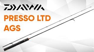 Спиннинг DAIWA Presso LTD AGS. Обзор