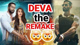 Deva Teaser REVIEW | Shahid Kapoor