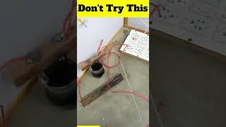 Don't Try at Home  #experiments
