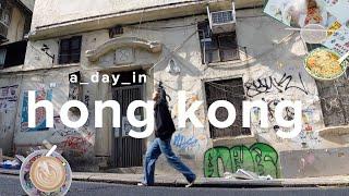 24 hrs in hong kongexploring artsy neighborhoods, cute shops + local cafes, sunset by the sea