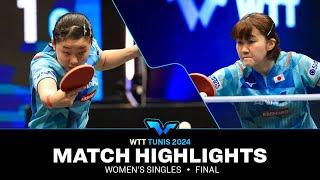 Miwa Harimoto vs Satsuki Odo | WS Final | WTT Contender Tunis 2024