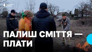 Трьом паліям трави виписали адмінпротоколи: як їх шукають на Чернігівщині за допомогою дрона