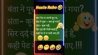 husband wife funny cartoon videoFunny chutkula #chutkule #funny #jokes #hindi#jokes #shorts