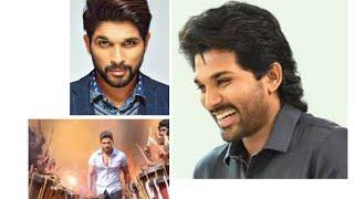 THE TOLLIWOO SUPER STAR BIOGRAPHY #ALLUARJUN