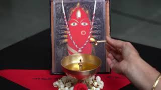 Bhairavi Sadhana Initiation Orientation