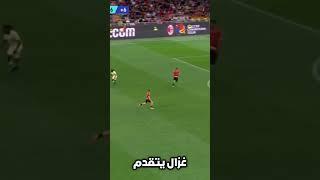 هدف رائع من رافائيل لياو
