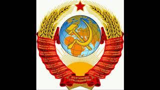 USSR coat of arms.