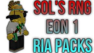 Roblox Sol's RNG EON 1 RIA Packs Are Back