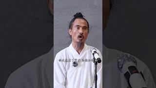 辟谷养生｜道家养生｜真相总是如此的简单，直白，朴实 #人生道理 #醒悟人生 #袁师懋｜2023-10-30