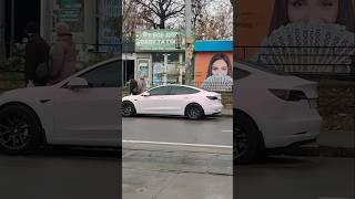 Дуже красивий колір Тесла 3 #тесла #київ #україна