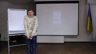 Концепция здоровья в 5 шагов. (Сергей Зелепухин)