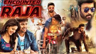 Encounter Raja Full Movie | GLOBAL RELEASE | Nara Rohit, Isha Talwar, Nandamuri Taraka Ratna