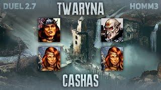 Герої III Нова Дуель  twaryna vs. Сashas /stream_2024-07-19/