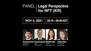 Day 1: NFT와 법률 Legal Perspective for NFT / 법무법인 광장, 법무법인 바른, 미뮤직, 신지은 아나운서