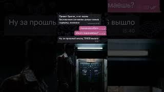 Все сделки публикую в профиле #крипта#рекомендации #реки #успех #криптовалюта#мотивация#мемтокены