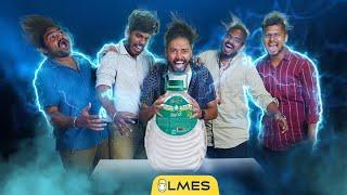 தண்ணி Bottle-ல  தொட்டா  Shock அடிக்குமா  ??  electrifying experiment 