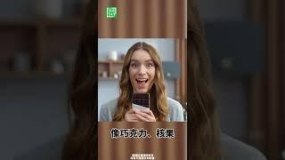 預防腎結石6大飲食原則【健康1+1】