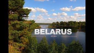 Belarus - new Europe, which you never heard about before