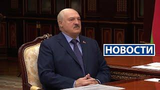 Лукашенко: Чтобы не упрекали, что проводим выборы как в США! Стрельба, фальсификации! | Новости